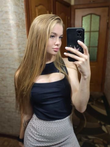 Камилла